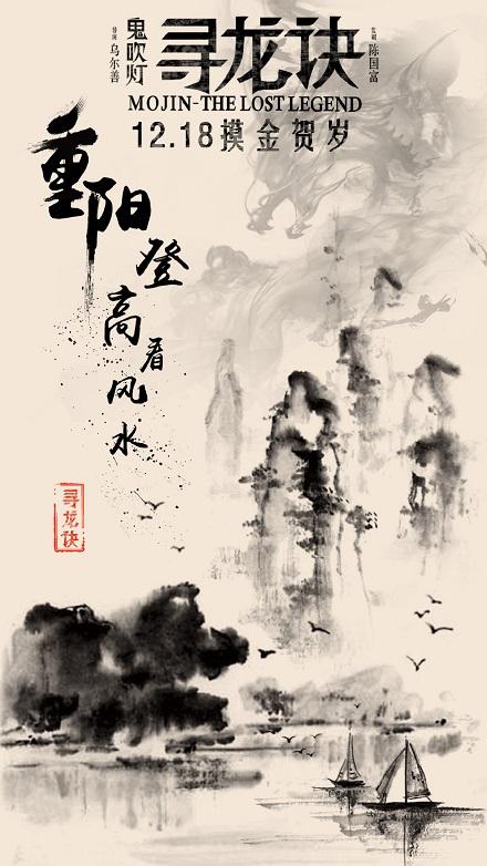 鈴鹿大学成绩单